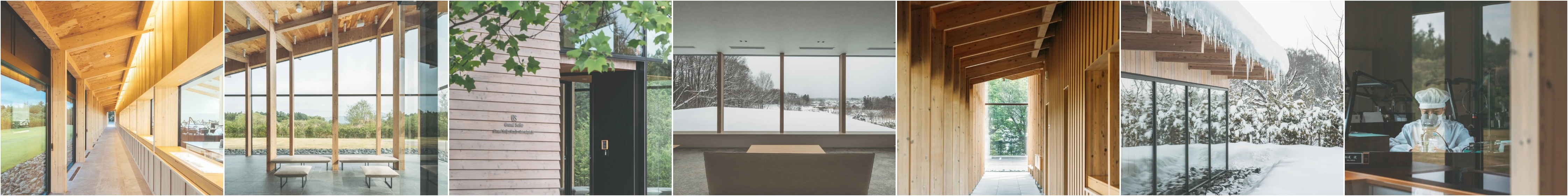 グランドセイコースタジオ 雫石